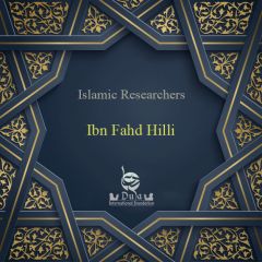   Islamic Researchers 