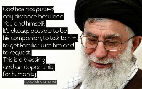 Ayatollah Khamenei About Dua And Supplications  ayatollah khamenei 
