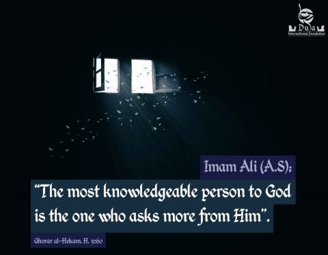 The Most knowledgeable Person.  imam ali quotes 