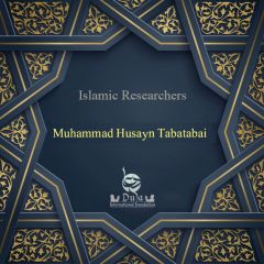   Muhammad Husayn Tabatabai 