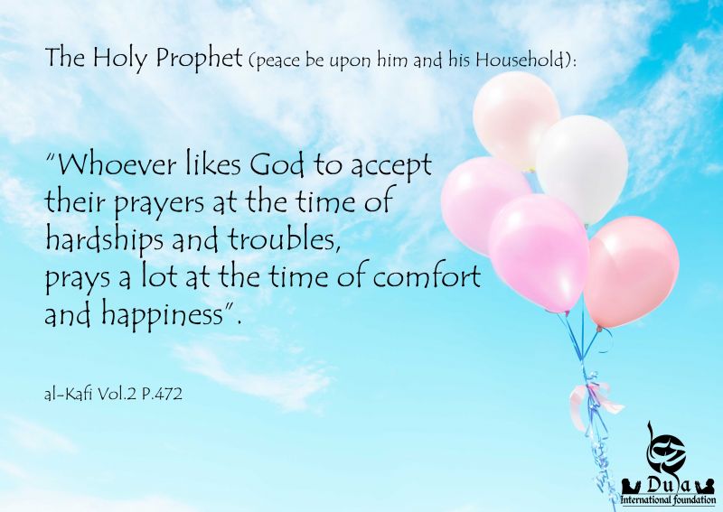  best quotes prophet muhammad 
